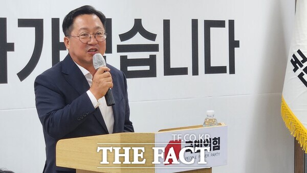 이장우 대전시장이 27일 대전 동구 삼성동에서 열린 국민의힘 대전시당 이전식에 참석해 인사말을 하고 있다. / 정예준 기자