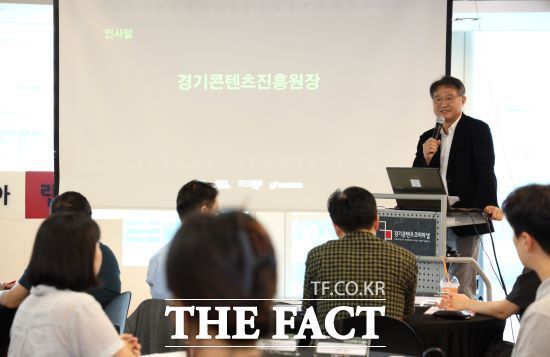 경기콘텐츠진흥원은 지난 21일 성남에 위치한 경기 콘텐츠코리아 랩에서 ‘영화·애니메이션 분야 레벨업 프로젝트 투자데이’를 성공적으로 개최했다고 27일 밝혔다./경기도