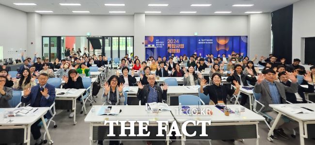 9개 부천 콘텐츠 유관기관은 지난 4월 통합사업발표회를 개최했다./부천시