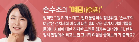 가공의 도시인 경기도 '안남시'를 배경으로 그 곳을 지배하는 악덕시장과 그의 비리를 쫒는 검사, 그리고 그 사이에서 낀 부패 경찰의 이야기를 다룬 영화 '아수라'(2016년 개봉)의 포스터.