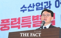  [해상풍력 토론회] 육근형 