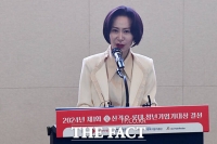  '신격호 롯데 청년기업가대상' 참석한 장혜선...