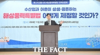  [해상풍력 토론회] 유충열 