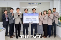  KT&G 경기본부, 수원 화재 피해 가구에 3000만 원 기부