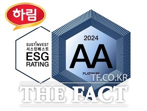 종합식품회사 하림이 국내 대표 ESG 평가기관 서스틴베스트가 진행한 2024년 ESG 우수기업평가에서 최우수등급인 AA등급을 획득했다./하림