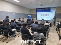  충남도, 천안·아산 강소연구개발특구 확장 '시동'