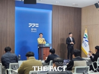  경기도, 대북전단 살포 위험구역 설정 기간 무기한 연장