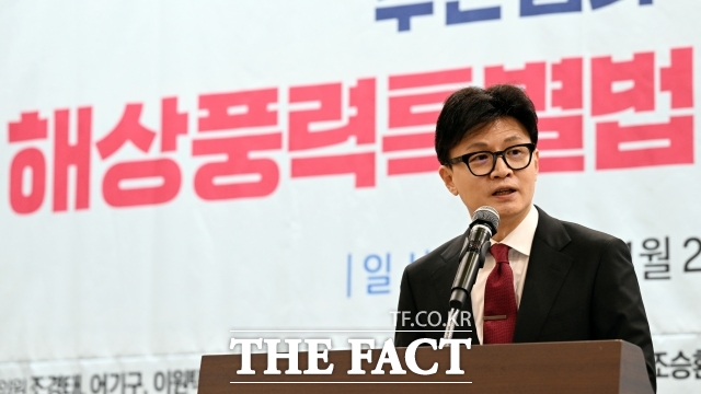 한동훈 국민의힘 대표의 검사·장관 재직시 비위 의혹, 가족 비위 의혹 등이 수사 대상인 한동훈 특검법은 조국혁신당 4·10 총선 공약이자 당의 1호 법안이다. / 임영무 기자