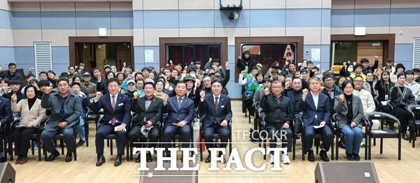 충남 계룡시가 지난 26일 제30회 충청남도 장애인체육대회 선수단 해단식을 개최했다./계룡시