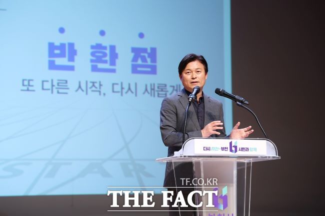 지난 7월 민선8기 취임 소회를 밝히고 있는 조용익 시장./부천시