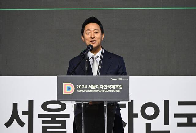 오세훈 서울시장이 27일 오전 DDP에서 개최된 2024서울디자인국제포럼에서 개회사를 하고 있다. /서울시