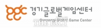  경콘진, ‘버닝비버 2024’에 게임사 16곳 참가 지원