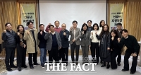  충남경제진흥원, ‘충남 신중년 지원방안 모색 정책간담회’ 개최
