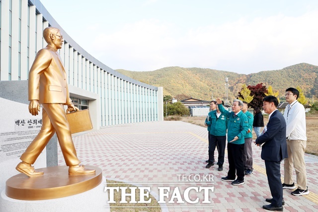 의령군 부림면 입산리 일원에 백산 정신의 총체가 될 백산 나라사랑 너른마당/의령군