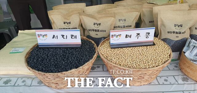 당진 두렁콩 직거래 장터 운영 장면. /당진시