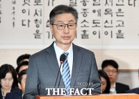  민주, 최재해 감사원장도 탄핵 추진…내달 2일 본회의 보고