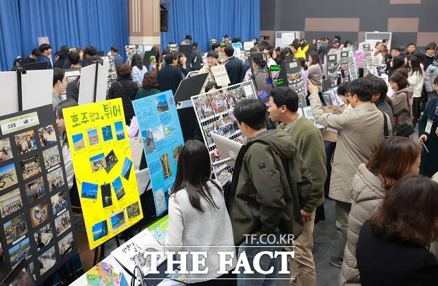 전북도교육청은 ‘2024년 국제교류수업 학교 성과발표회’를 개최했다. /전북도교육청