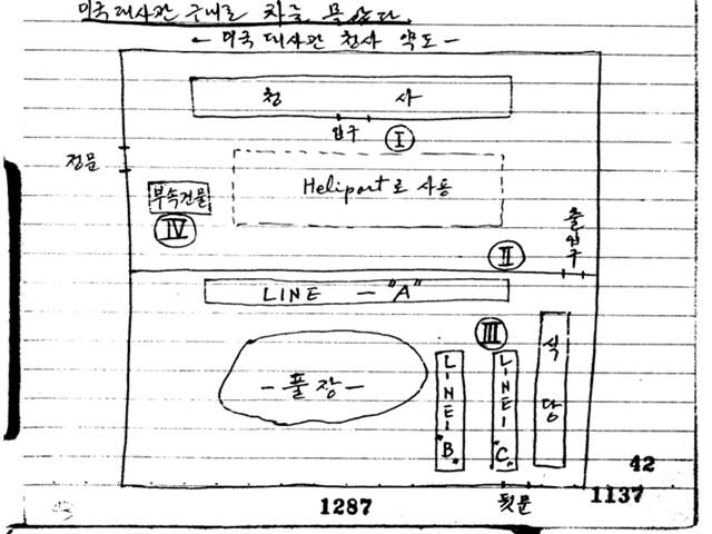 김창근 서기관이 작성한 미국 대사관 청사 약도. 당시 미국인들은 LINE-A에 위치했다. 한국 대사관 직원들과 교민들은 LINE-B에 있었다. 헬리콥터는 청사 앞 공터에 마련된 헬리포트에 이착륙하며 철수 작전을 시작했다. /외교부 제공