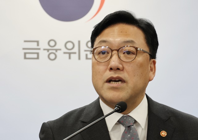  김병환 '자본시장법에 주주 충실의무 적용'…이번 주 발의