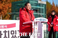  부산시교육청, ‘희망 2025 나눔 캠페인’ 동참