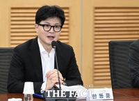  경찰, '당원게시판·댓글팀 의혹' 한동훈 관련 수사