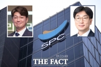  핵심 계열사 변화 준 SPC그룹…'글로벌 사업 강화' 의지