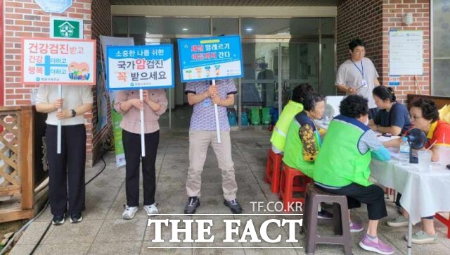 정읍시는 읍면동 주민센터와 협력해 대상자들에게 검진의 중요성을 알리고 참여를 독려하고 있다. 이를 통해 의료취약계층의 만성질환을 조기에 발견하고 치료율을 높이는 데 기여하고 있다. / 정읍시