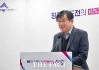  세종시, 산란계 농장서 H5형 AI 발생…동일 농장에서만 3차례 연속