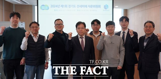 경기주택도시공사(GH)는 전세 사기와 관련한 전문가 정책제안과 자문을 위해 경기도 전세피해지원센터 내에 ‘경기도 전세피해 자문위원회’(이하 자문위원회)를 구성했다고 4일 밝혔다./GH