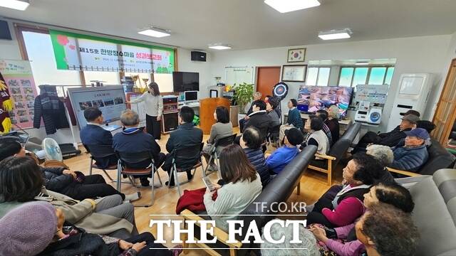 당진시보건소는 3일 ‘제15호 한방장수마을 1주년 성과보고회’를 개최했다. /당진시