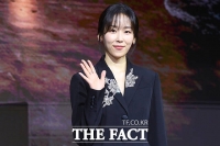  '트렁크' 서현진, 오늘(4일) 인터뷰 취소…尹 비상계엄령 여파