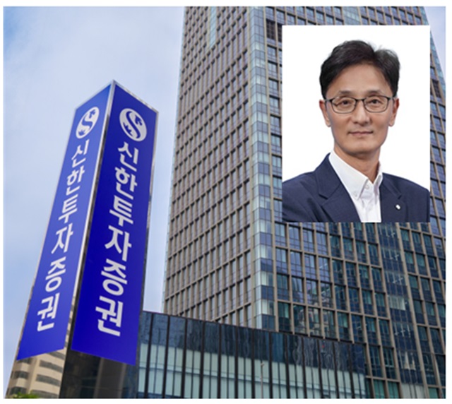 5일 신한금융지주 자회사최고경영진후보추천위원회는 신한투자증권 사장 후보로 이선훈 신한투자증권 부사장(사진)을 추천했다. /신한투자증권