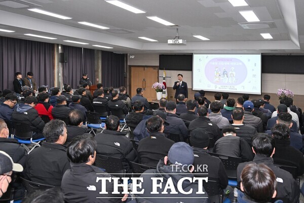 지난 4일 중구청에서 진행된 환경관리요원 겨울철 산업재해 예방교육모습./대전 중구