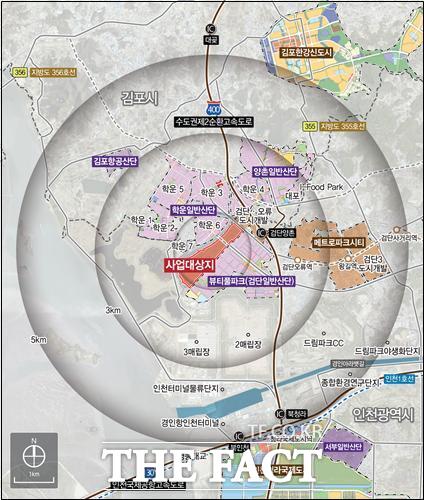 검단2일반산업단지 사업 대상지 위치도/인천도시공사