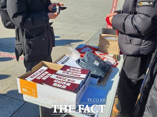 고려대학교 총학생회는 6일 서울 성북구 고려대 서울캠퍼스 중앙광장에서 계엄 주동 세력의 반민주적 내란 행위 규탄을 위한 고려대 학생총회를 개최했다. /이윤경 기자