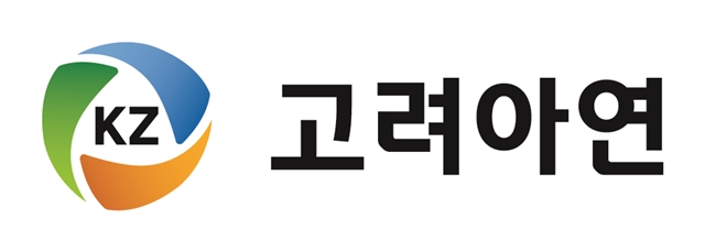 고려아연이 정부의 에너지 효율 개선 정책에 따라 에너지 절감 우수기업으로 선정됐다고 6일 밝혔다. /고려아연