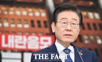  '엄중 상황' 이재명 불출석…대장동 재판 50분 만에 종료