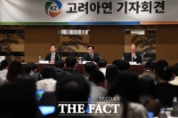  [특징주] 진격의 고려아연, 현대차도 제쳤다…시총 5위 등극