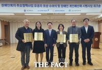  시흥시, 장애인복지분야 복지부장관상 3관왕 ‘달성’