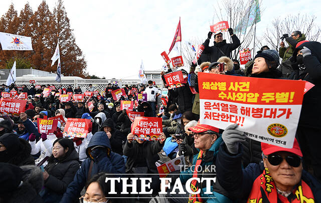 국회 앞 일대 차도가 개방됐다.