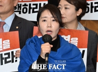  강선우 '역사·정의의 도구 되어 내란수괴 윤석열 탄핵하자' [TF사진관]