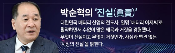 국민연금공단의 본사는 현재 위치에 두더라도 기금운용본부만큼은 국민의 미래가 달려있는 효율적 기금 운영을 위해 서울로 이전해야하는 문제를 본격적으로 다룰 필요가 있다./뉴시스