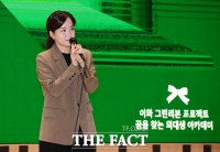  이화 의대 특별 강연하는 '이주영 개혁신당 의원' [TF사진관]