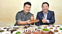  순창군, 이원일 셰프와 협업 개발한 '순창고추장불고기' 대박