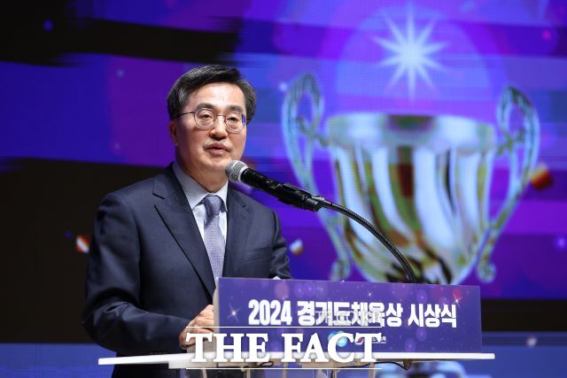 김동연 경기도지사가 2024 경기도체육상 시상식에 참석해 체육인들을 격려하고 경기체육 발전을 위한 지원을 다짐했다. /경기도