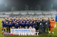  충남아산프로축구단, 2025 시즌 준비 박차…K1 승격 정조준