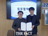  부천 룸비니, 부천시장애인인권센터와 장애인인권 보장 협력사업 추진