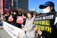  청소년 49052 '윤석열 퇴진 촉구' 시국선언 [포토]