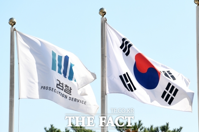 서울중앙지방검찰청 자료사진 / <사진=남용희 기자/20191104>