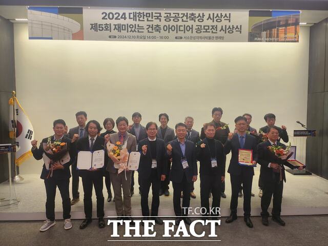 당진 수다벅스 2호점이 ‘2024 대한민국 공공건축상’에서 대상을 수상했다. /당진시